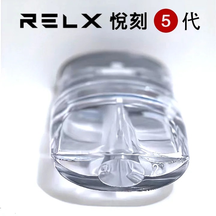 RELX 五代/六代通用空倉｜側注油可重複填充，2.0ml 大容量，兼容 4/5/6 代主機